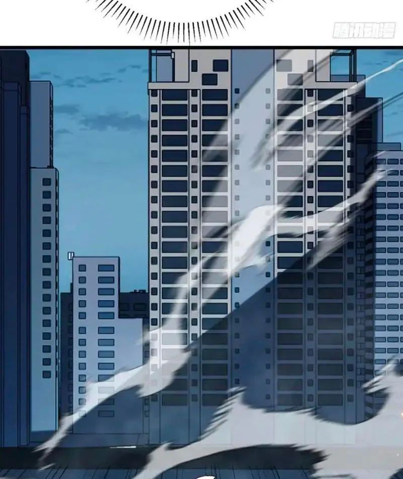 Dị Biến Giáng Lâm Nhân Gian: Kế Hoạch Thanh Trừ Người Chơi Chap 61 - Next Chap 62