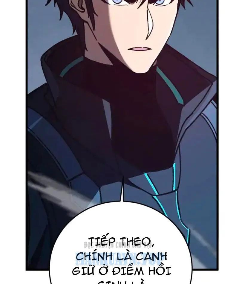 Dị Biến Giáng Lâm Nhân Gian: Kế Hoạch Thanh Trừ Người Chơi Chap 61 - Next Chap 62