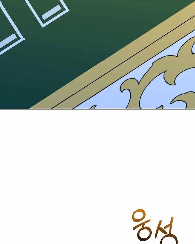 Chuyển Sinh Thành Thiên Tài Xuất Chúng Của Danh Môn Thế Gia Chap 70 - Next Chap 71