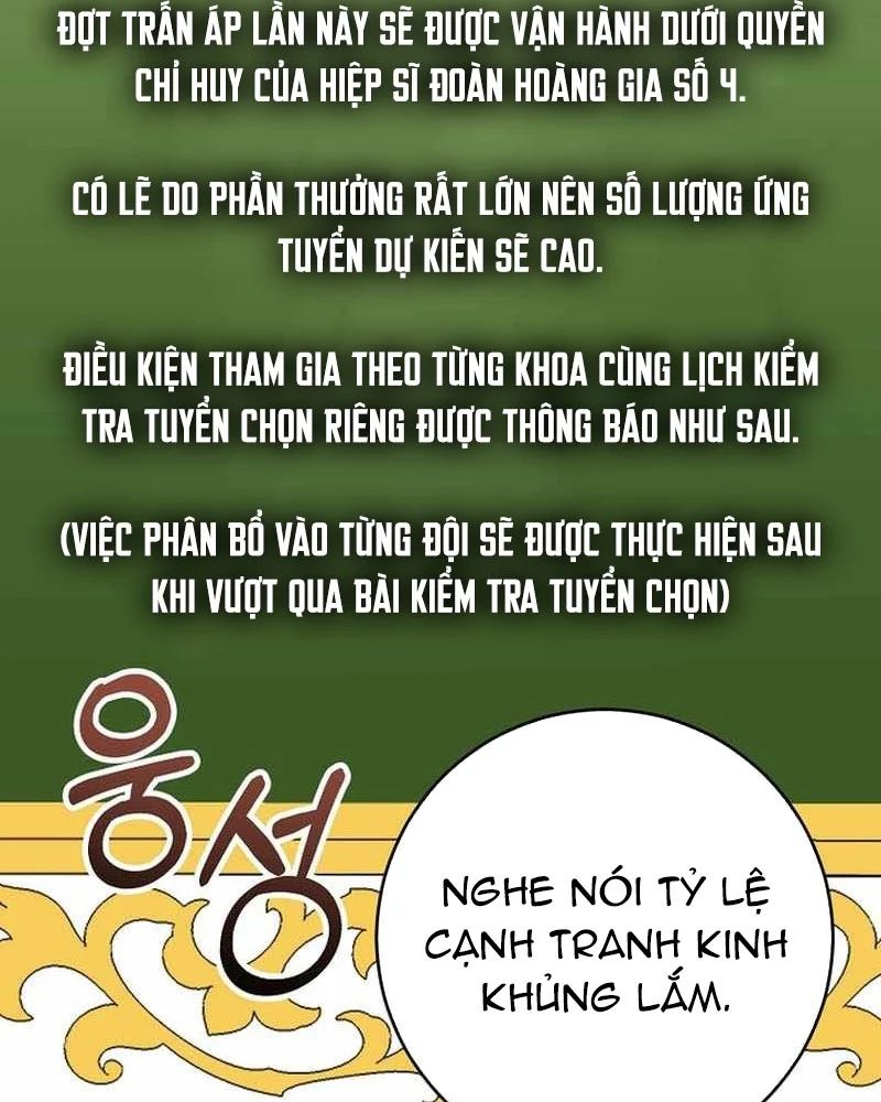 Chuyển Sinh Thành Thiên Tài Xuất Chúng Của Danh Môn Thế Gia Chap 70 - Next Chap 71