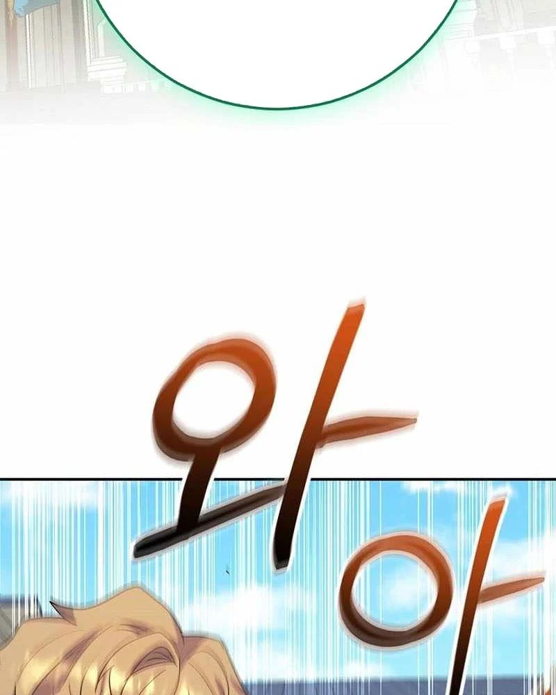 Chuyển Sinh Thành Thiên Tài Xuất Chúng Của Danh Môn Thế Gia Chap 70 - Next Chap 71