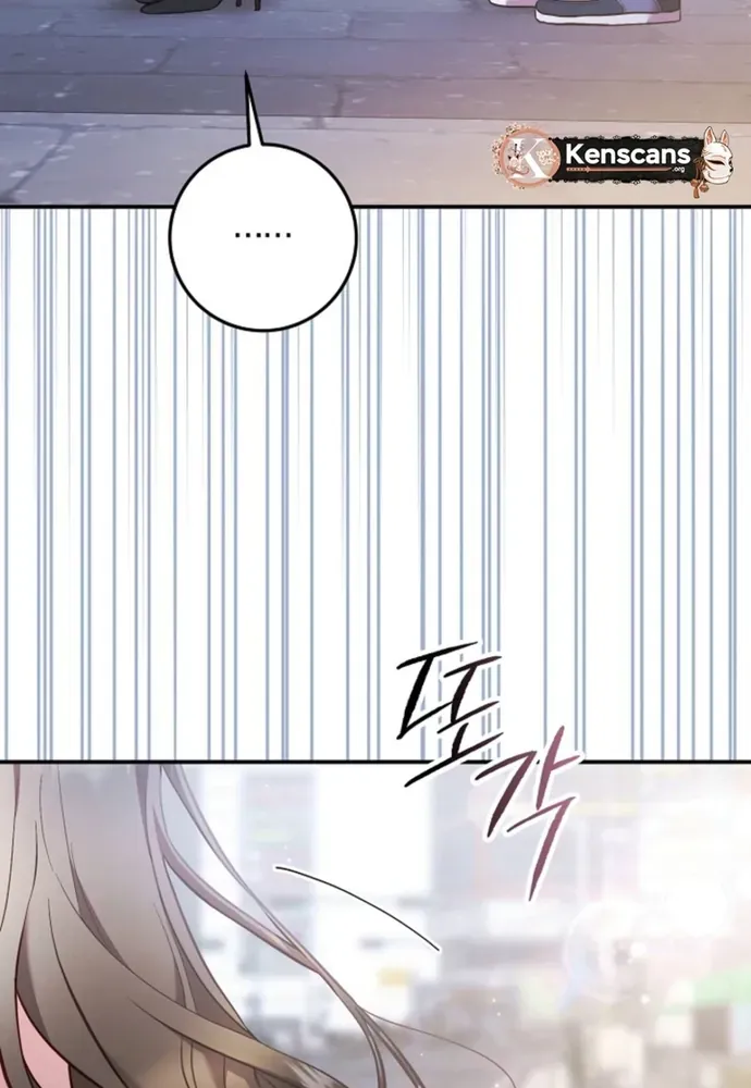 Thử Vai Cinderella Chap 33 - Next Chap 34