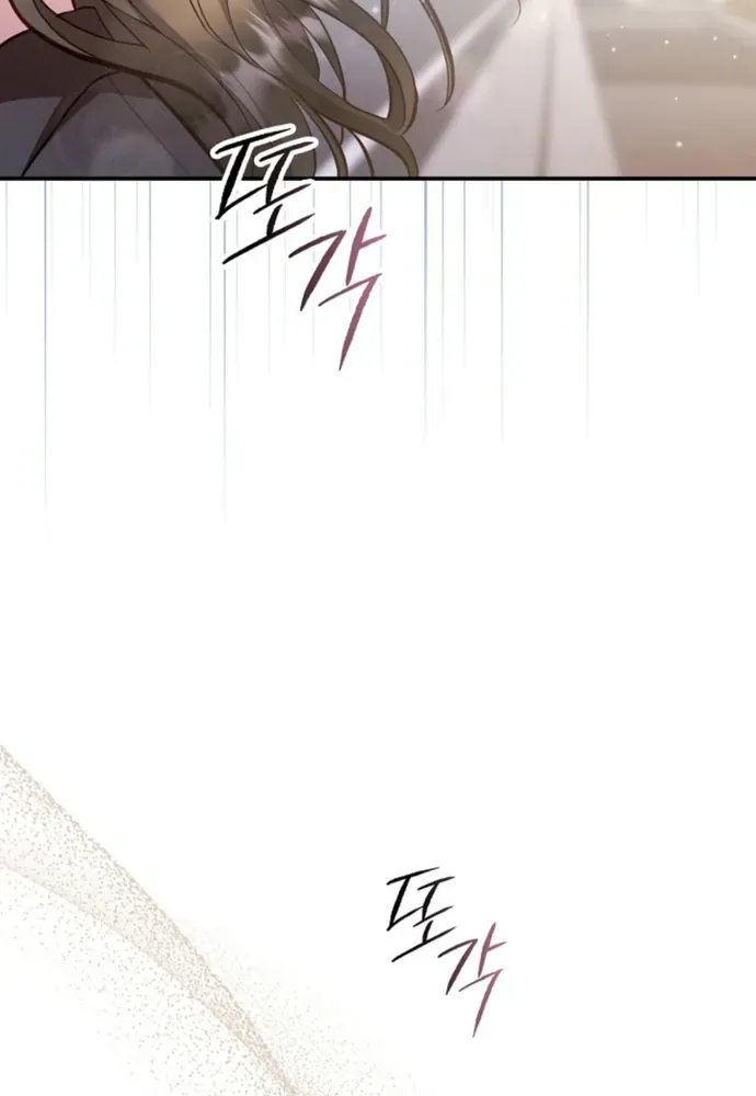 Thử Vai Cinderella Chap 33 - Next Chap 34