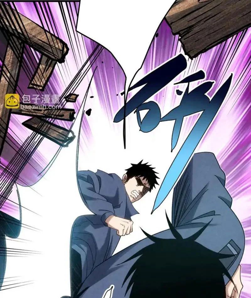 Đặc Chủng Trùng Sinh Về Thời Trung Học Chap 22 - Next Chap 23