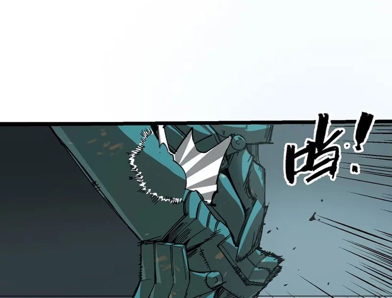 Thánh Huyết Chap 10 - Next Chap 11