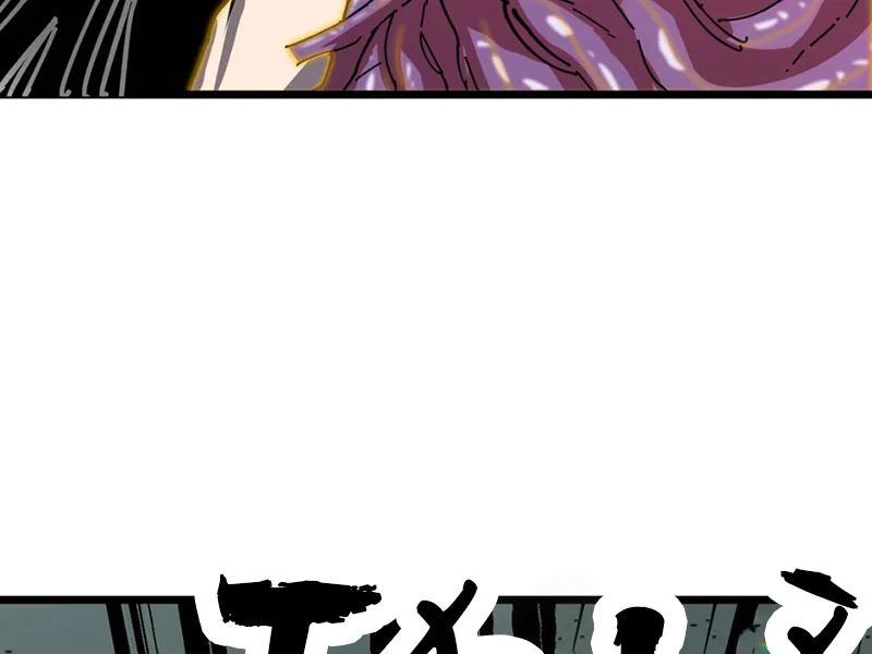 Thánh Huyết Chap 21 - Next Chap 22