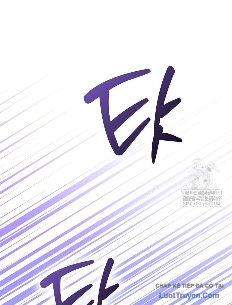 Tân Binh Triệu Đô Chap 65 - Next Chap 66