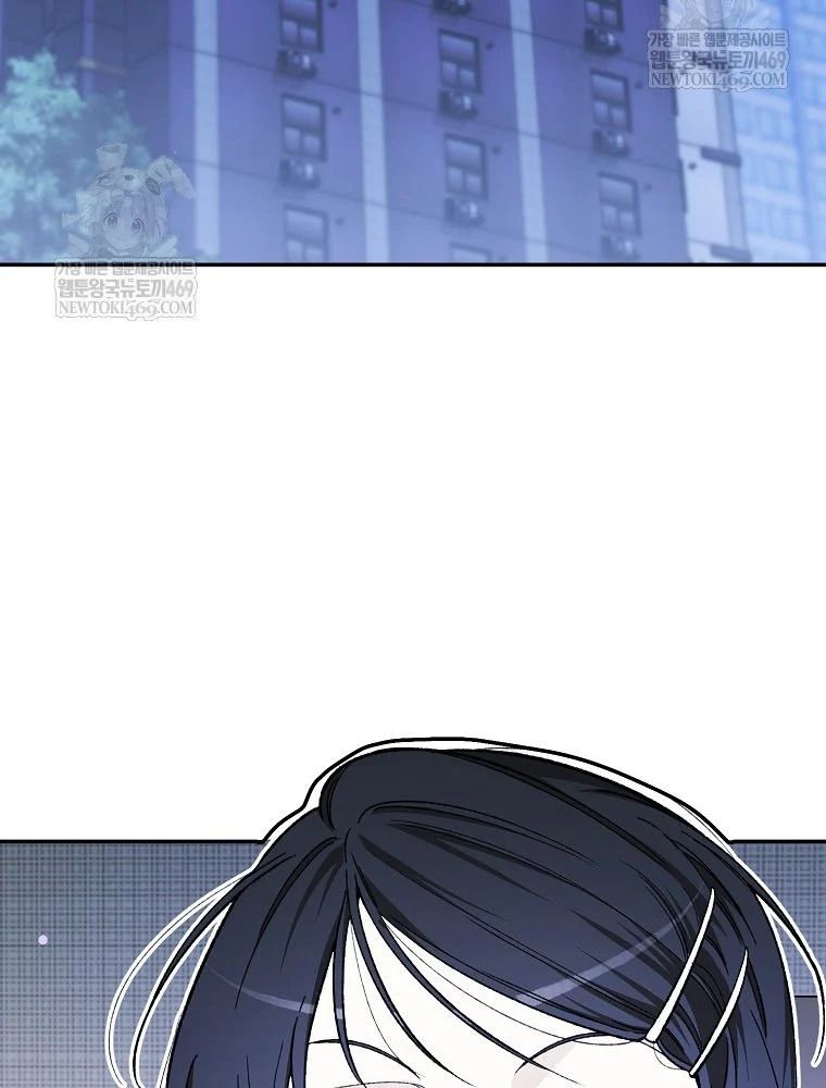 Tân Binh Triệu Đô Chap 65 - Next Chap 66