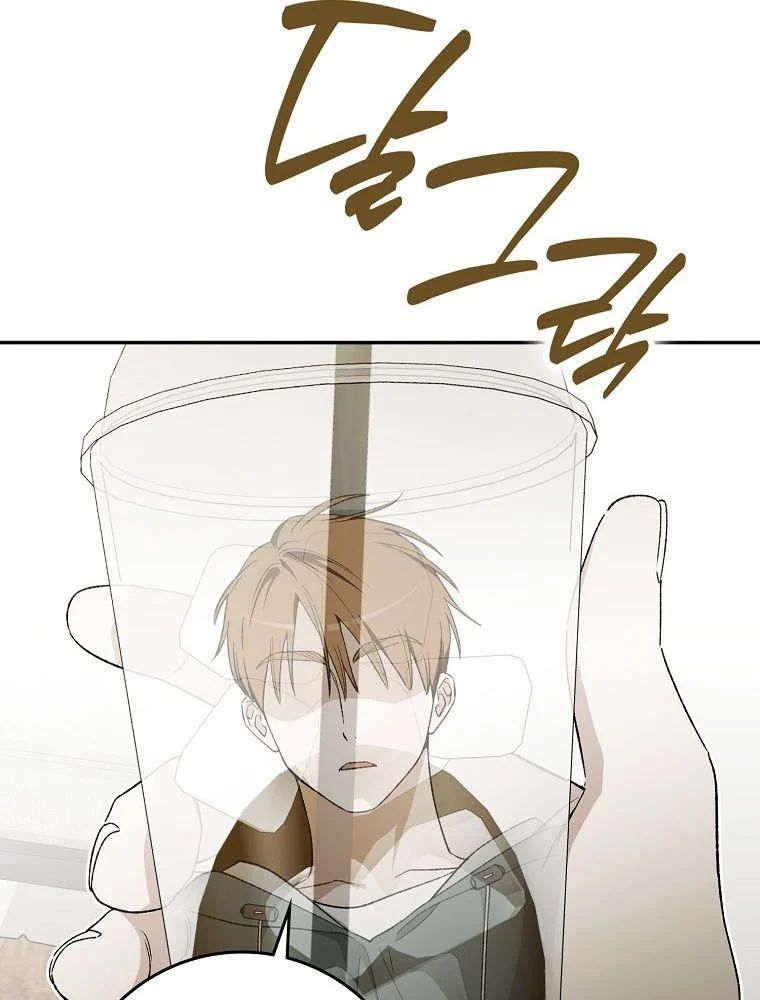 Tân Binh Triệu Đô Chap 65 - Next Chap 66