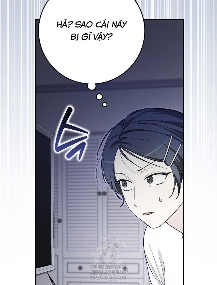 Tân Binh Triệu Đô Chap 65 - Next Chap 66