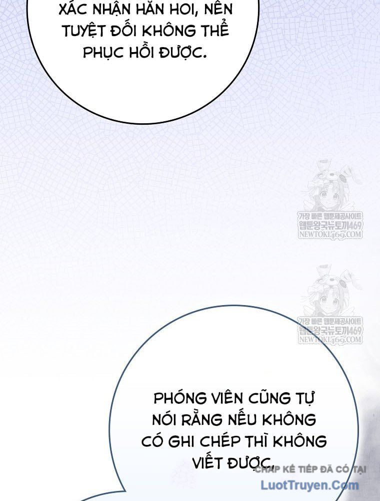 Tân Binh Triệu Đô Chap 65 - Next Chap 66