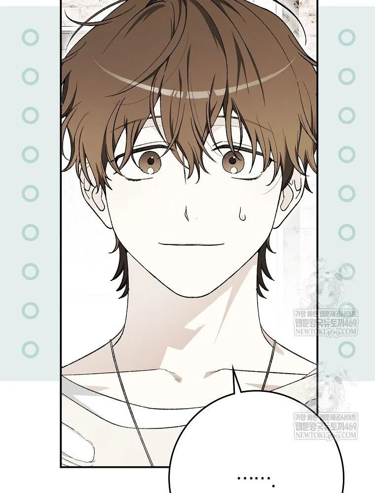 Tân Binh Triệu Đô Chap 65 - Next Chap 66