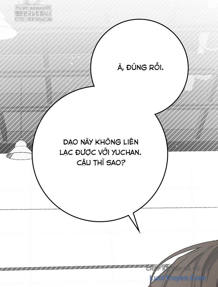 Tân Binh Triệu Đô Chap 58 - Next Chap 59