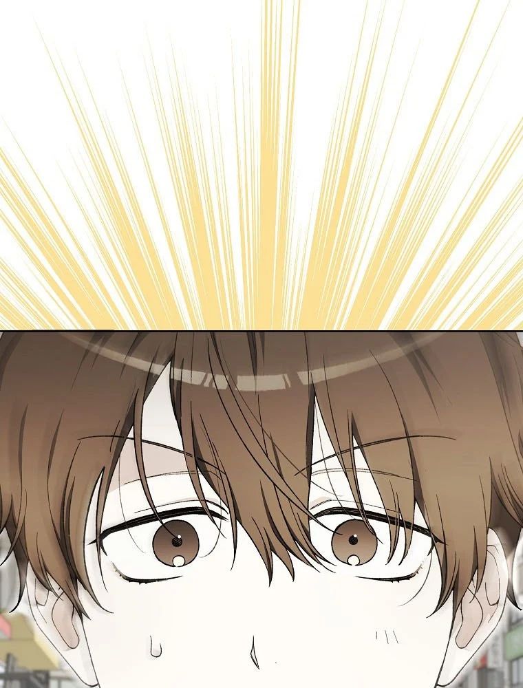 Tân Binh Triệu Đô Chap 65 - Next Chap 66