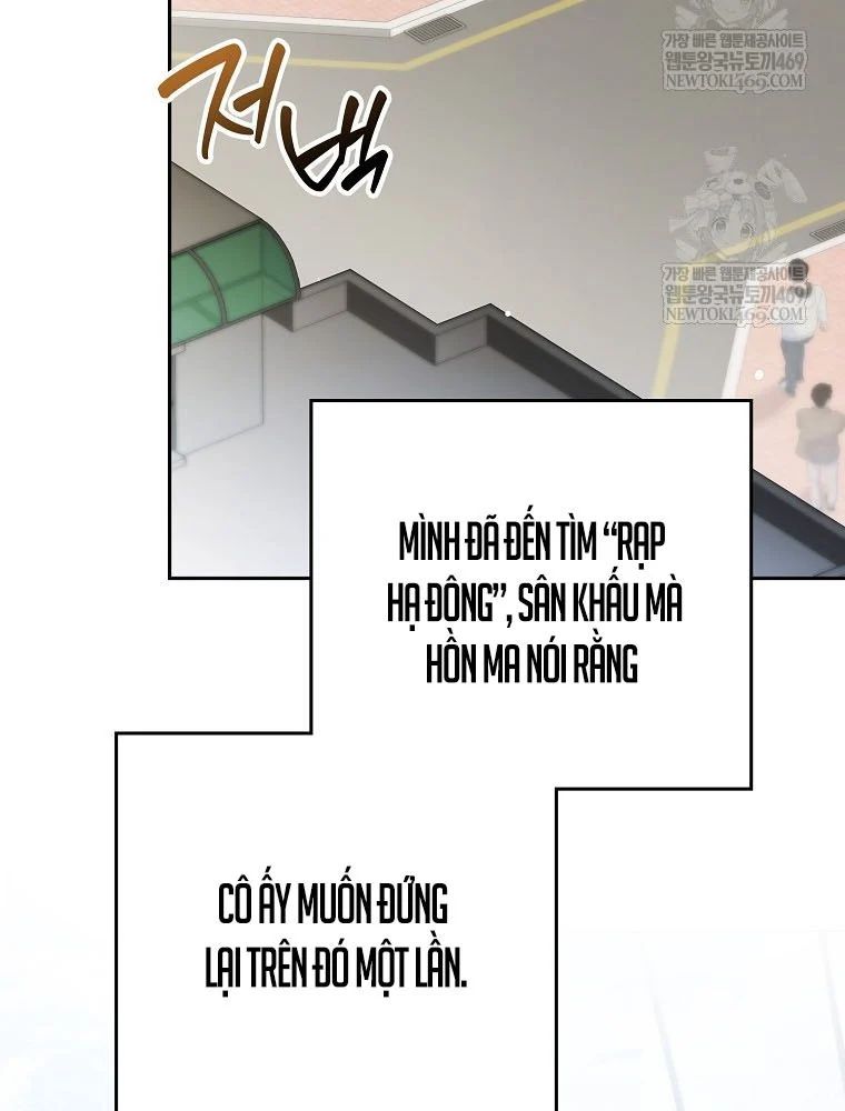 Tân Binh Triệu Đô Chap 65 - Next Chap 66
