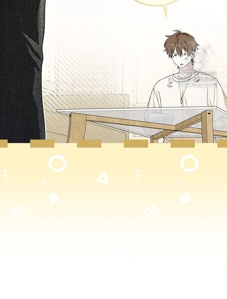 Tân Binh Triệu Đô Chap 65 - Next Chap 66