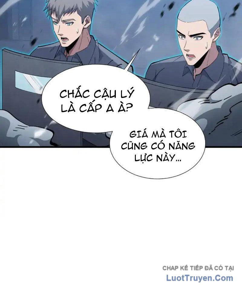 Dị Ngục Bạo Quân: Cái Bóng Của Ta Có Thể Tiến Hóa Vô Hạn Chap 63 - Next Chap 64