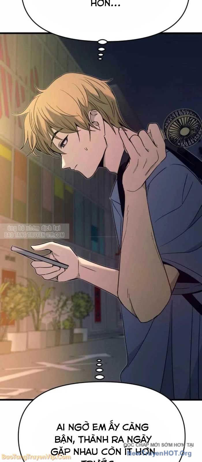 Bias của tôi trên chuyến tàu cuối cùng Chap 57 - Next Chap 58