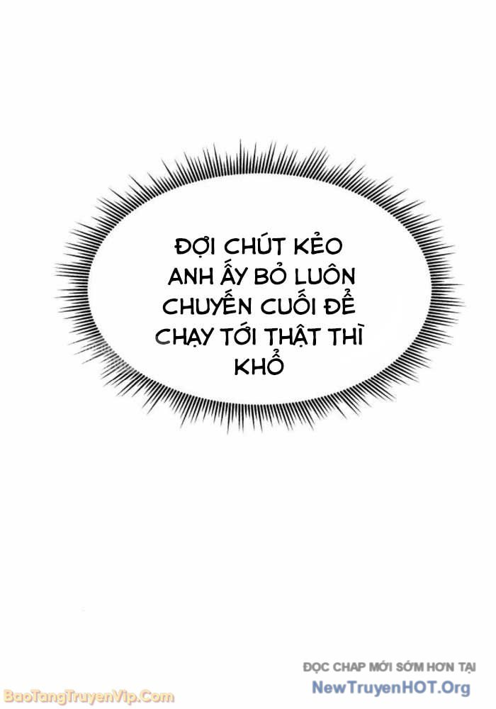 Bias của tôi trên chuyến tàu cuối cùng Chap 57 - Next Chap 58