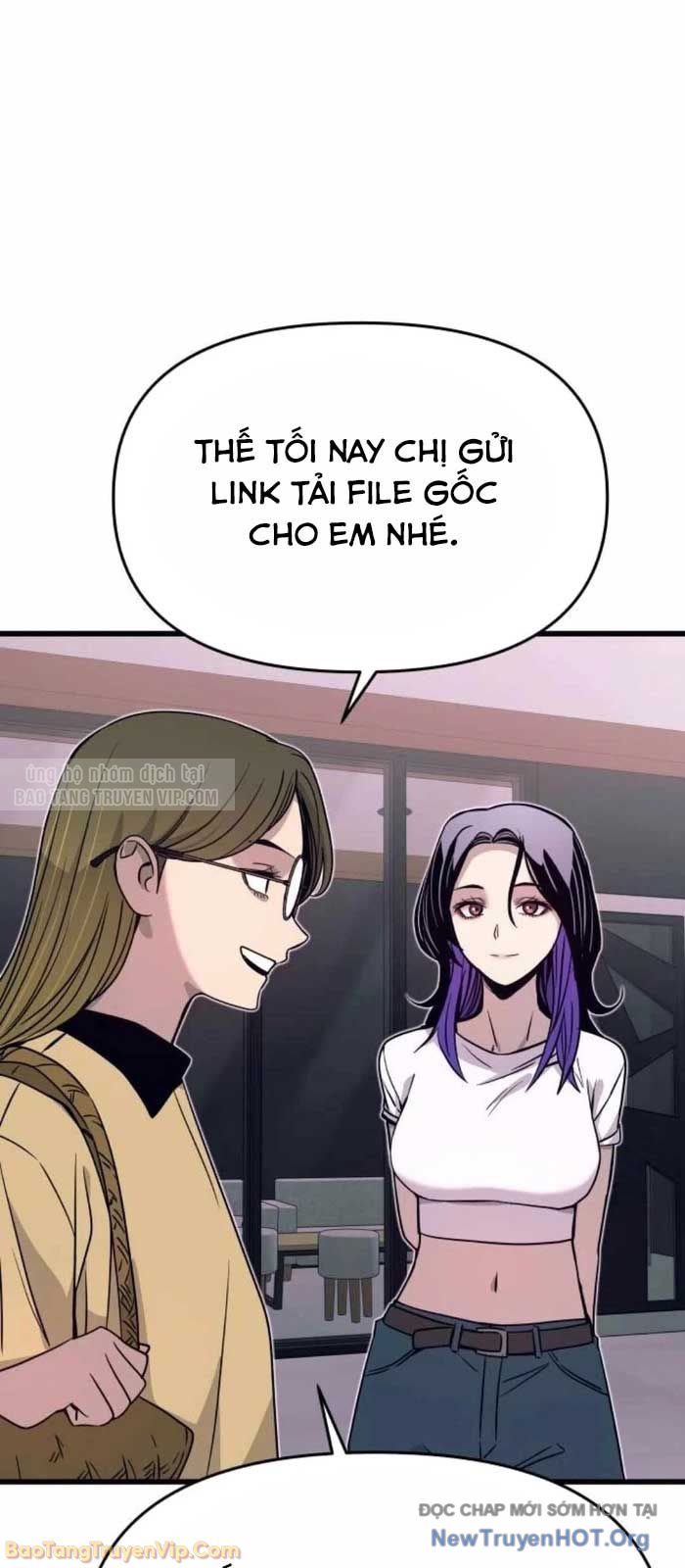 Bias của tôi trên chuyến tàu cuối cùng Chap 57 - Next Chap 58