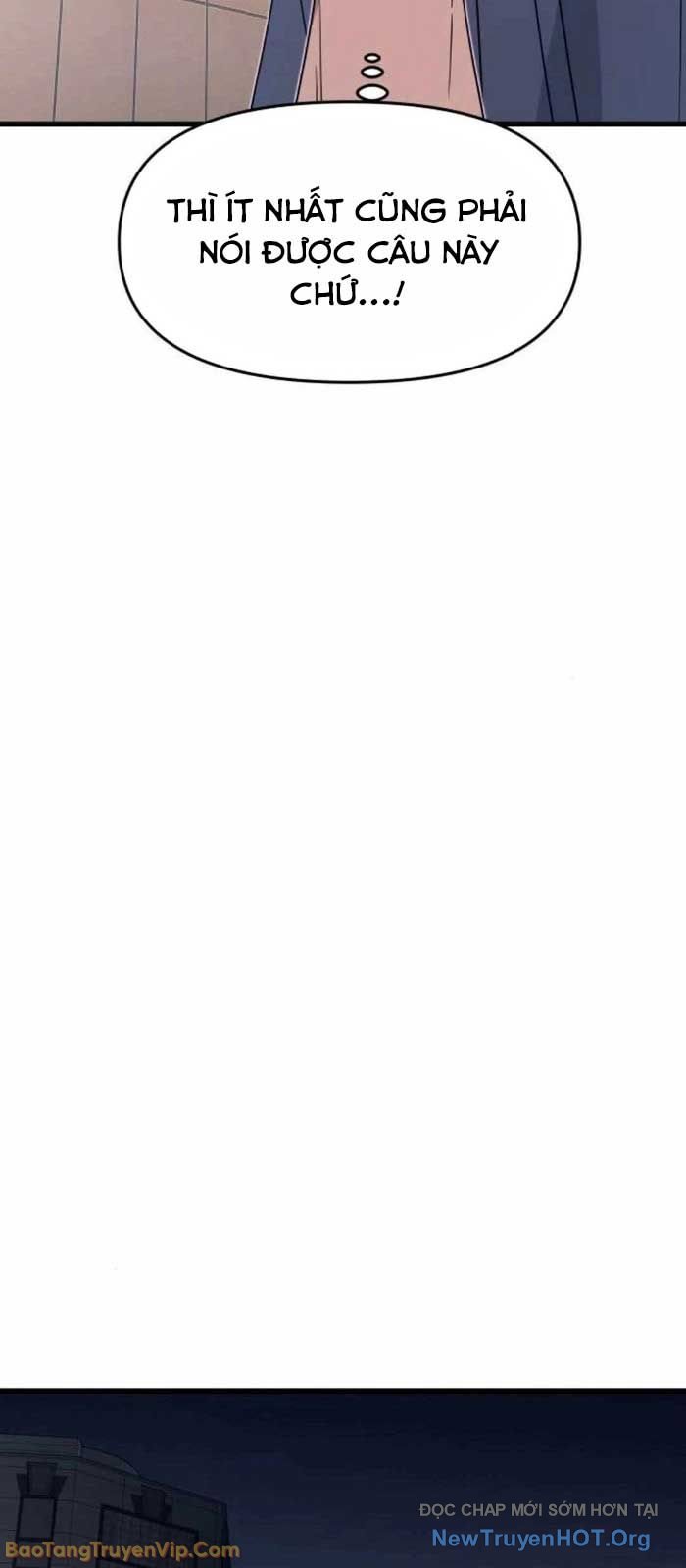 Bias của tôi trên chuyến tàu cuối cùng Chap 57 - Next Chap 58