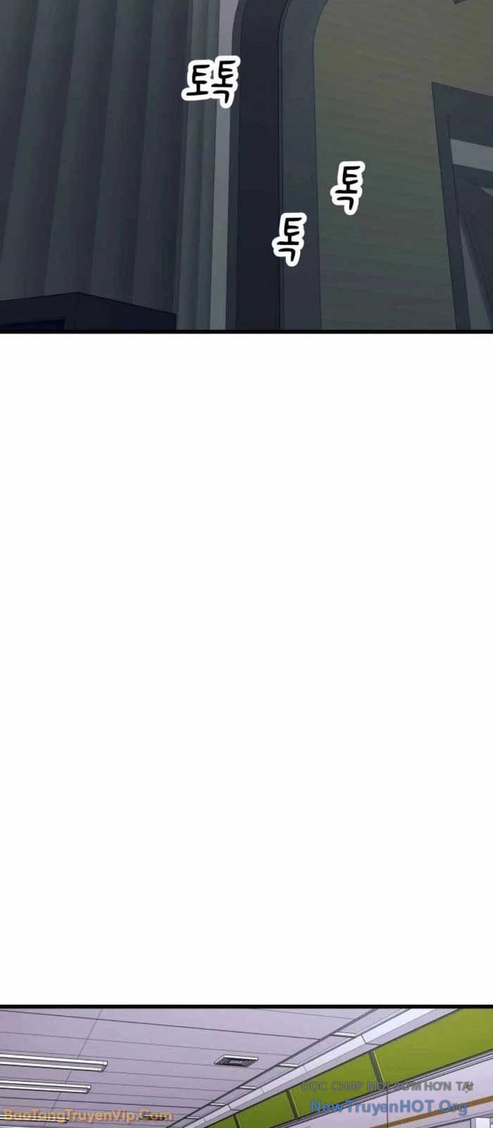 Bias của tôi trên chuyến tàu cuối cùng Chap 57 - Next Chap 58