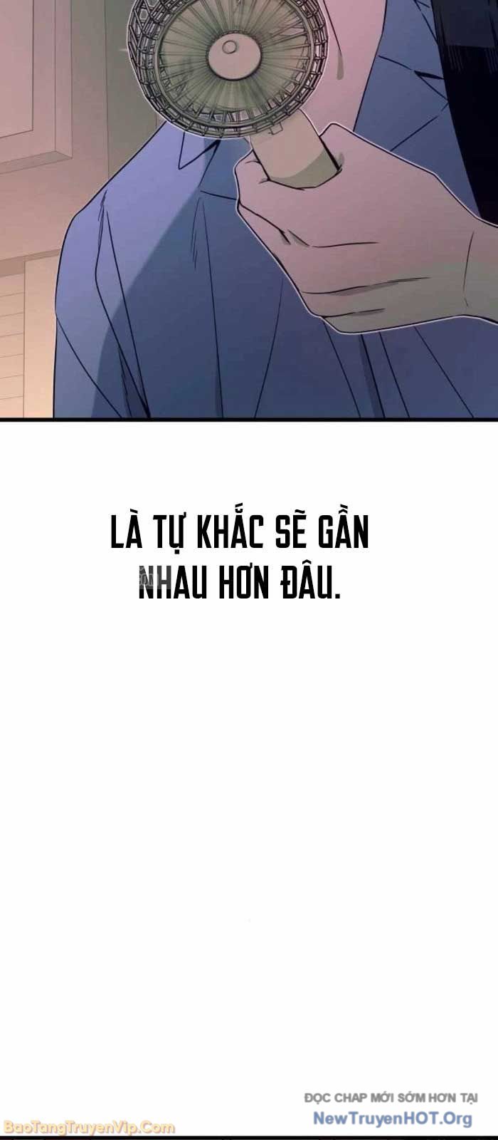 Bias của tôi trên chuyến tàu cuối cùng Chap 57 - Next Chap 58