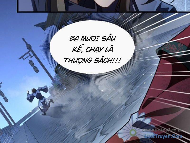 Thế Giới Quỷ Thần, Ta Có Ngộ Tính Đặc Thù Chap 28 - Next Chap 29