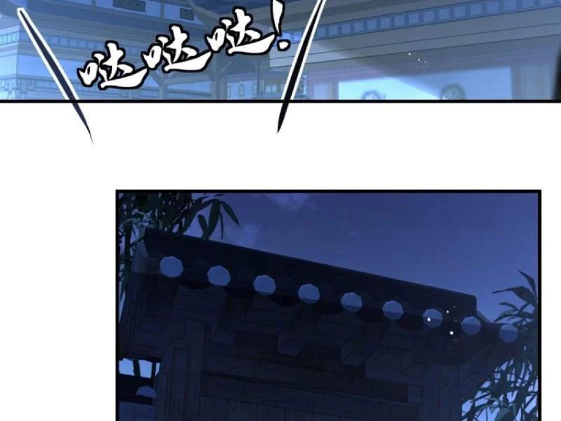 Thế Giới Quỷ Thần, Ta Có Ngộ Tính Đặc Thù Chap 28 - Next Chap 29
