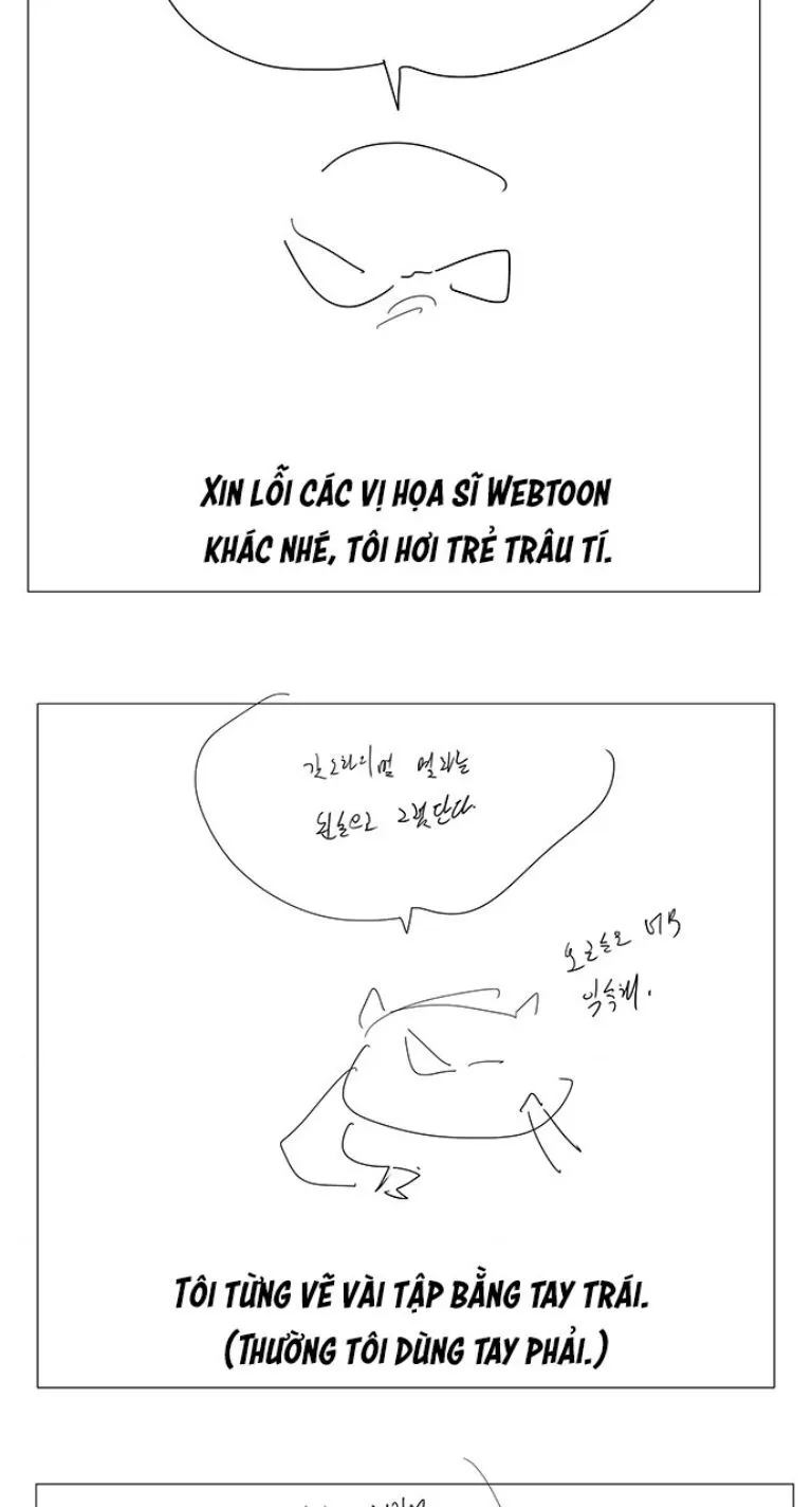 Chúa Tể Học Đường Chap 570.1 - Next Chap 571.1