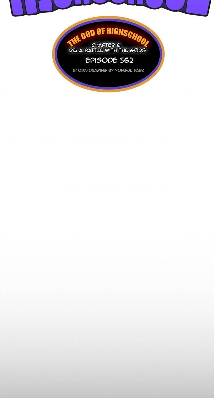 Chúa Tể Học Đường Chap 562 - Next Chap 563