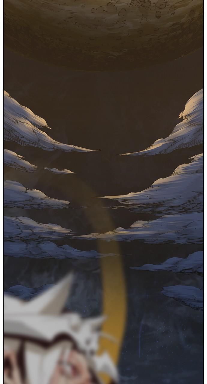 Chúa Tể Học Đường Chap 552 - Next Chap 553