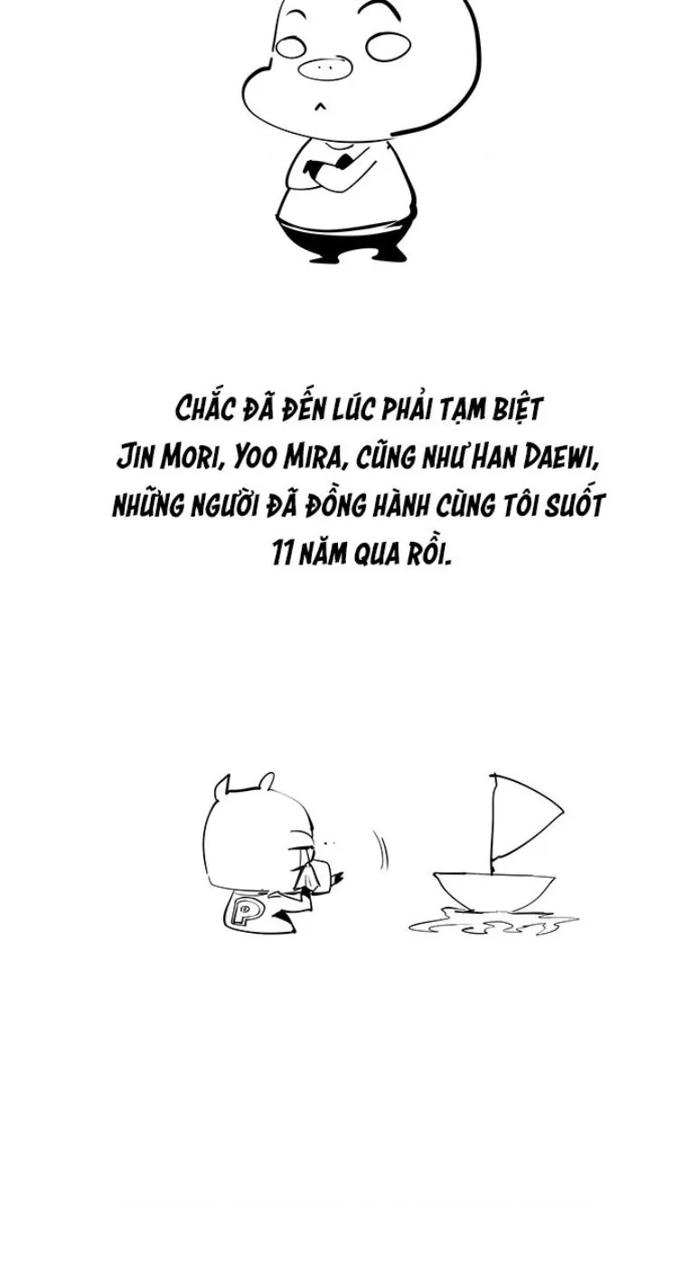 Chúa Tể Học Đường Chap 570.1 - Next Chap 571.1