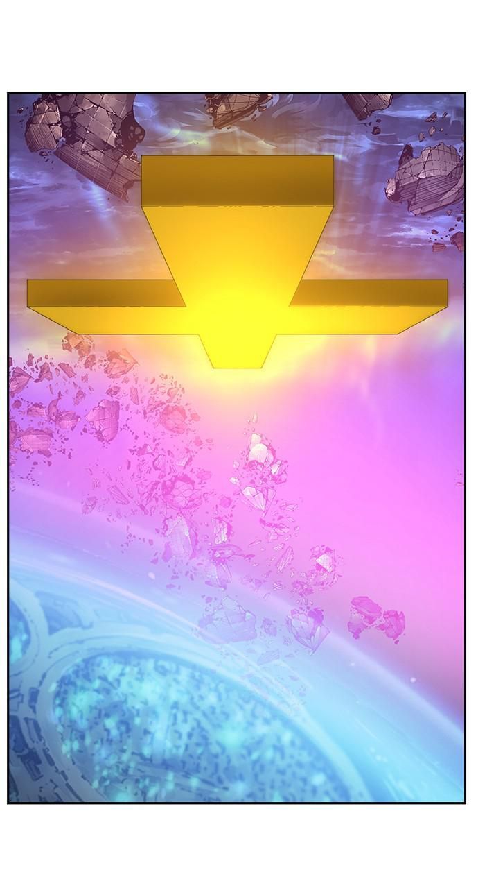 Chúa Tể Học Đường Chap 551 - Next Chap 552