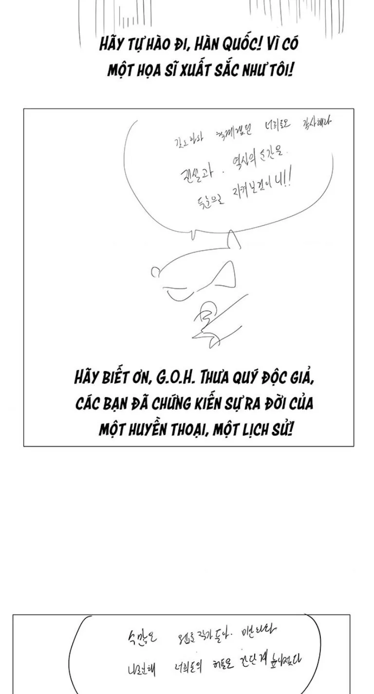 Chúa Tể Học Đường Chap 570.1 - Next Chap 571.1