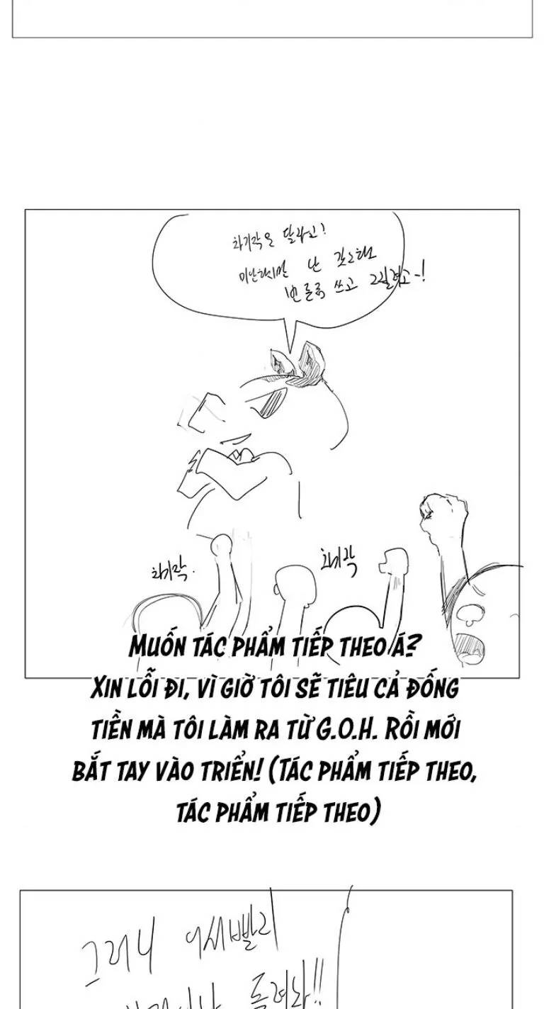 Chúa Tể Học Đường Chap 570.2 - Next Chap 571.2