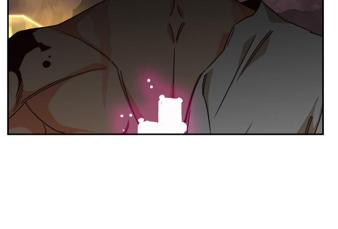 Chúa Tể Học Đường Chap 552 - Next Chap 553