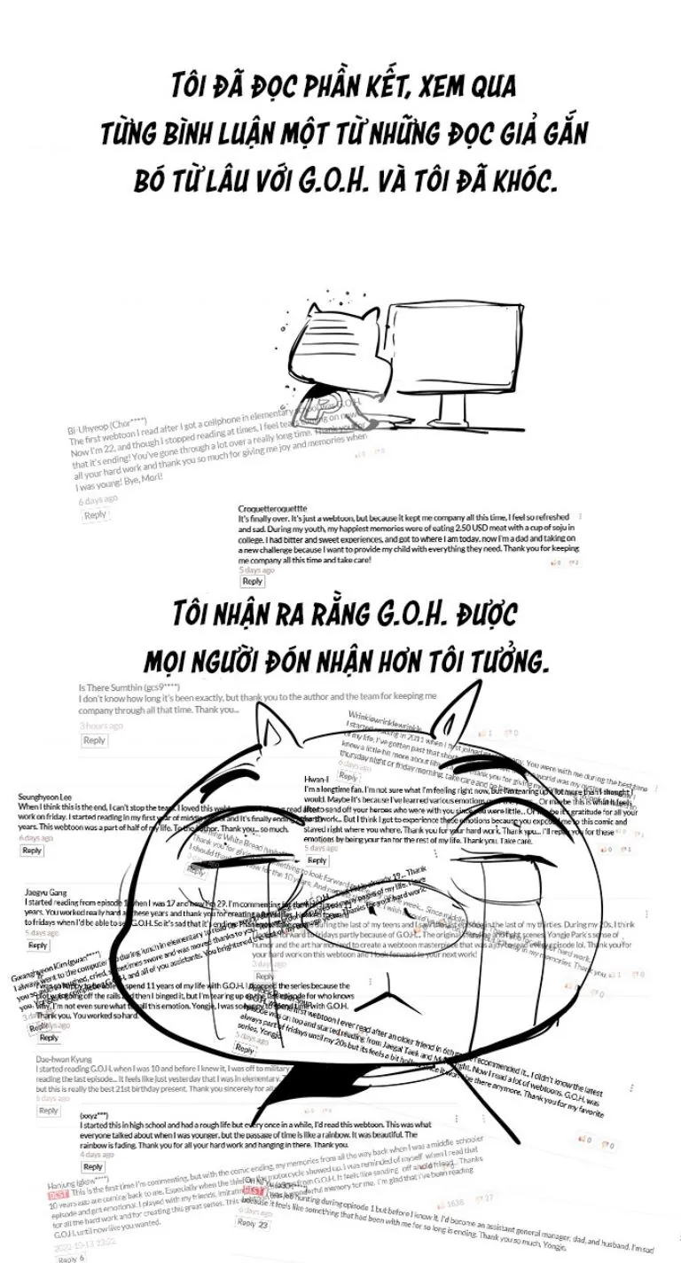 Chúa Tể Học Đường Chap 570.1 - Next Chap 571.1