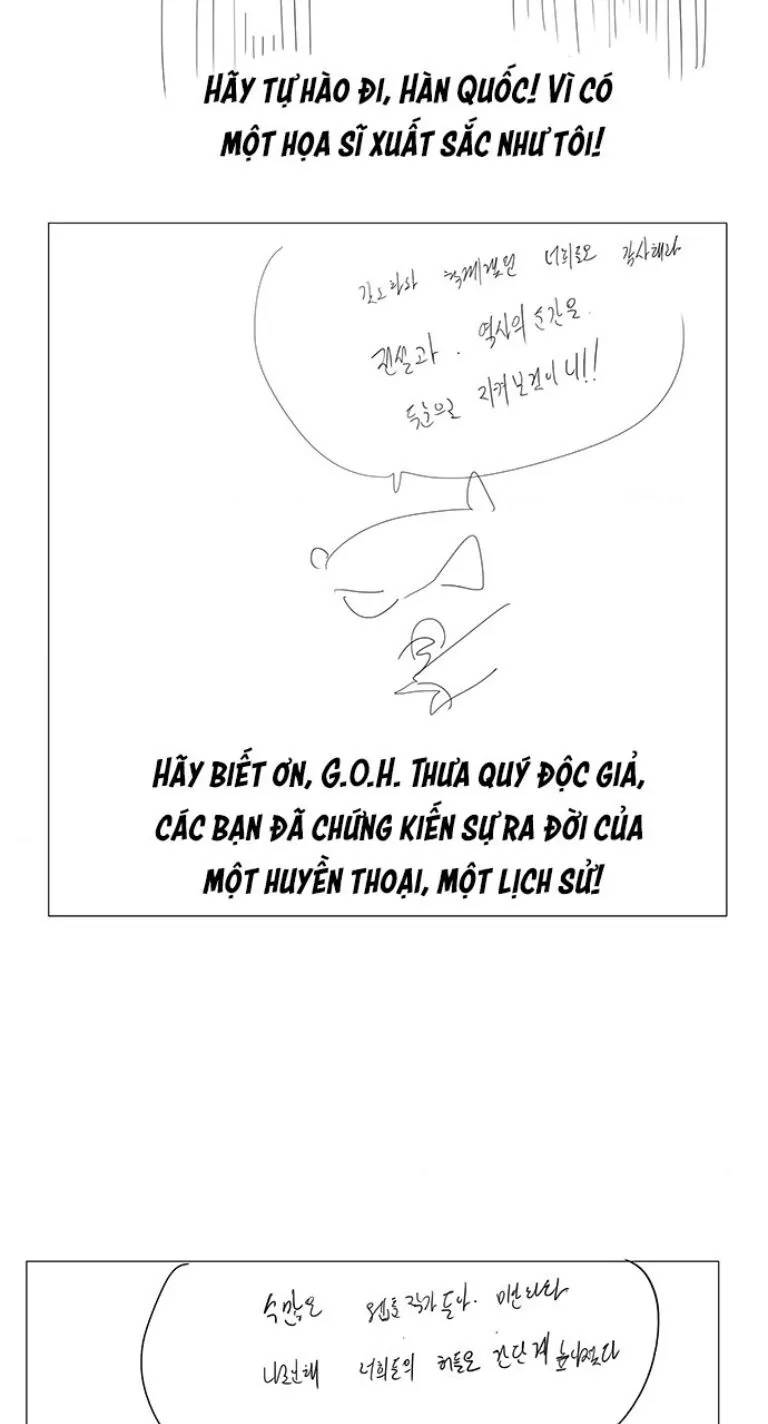 Chúa Tể Học Đường Chap 570.2 - Next Chap 571.2