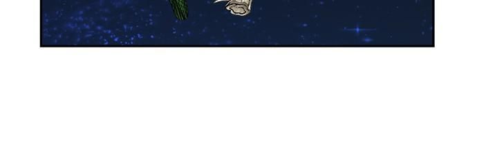 Chúa Tể Học Đường Chap 552 - Next Chap 553