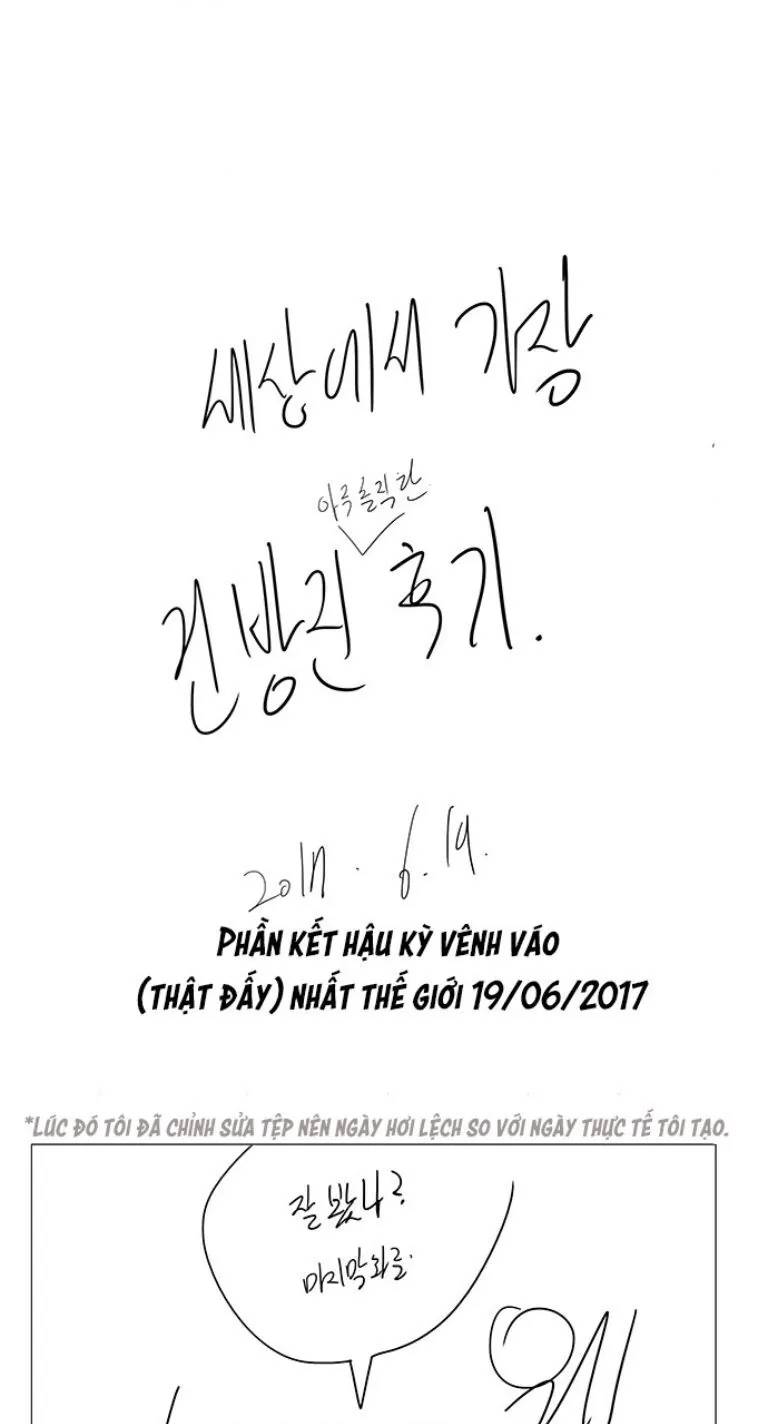 Chúa Tể Học Đường Chap 570.2 - Next Chap 571.2