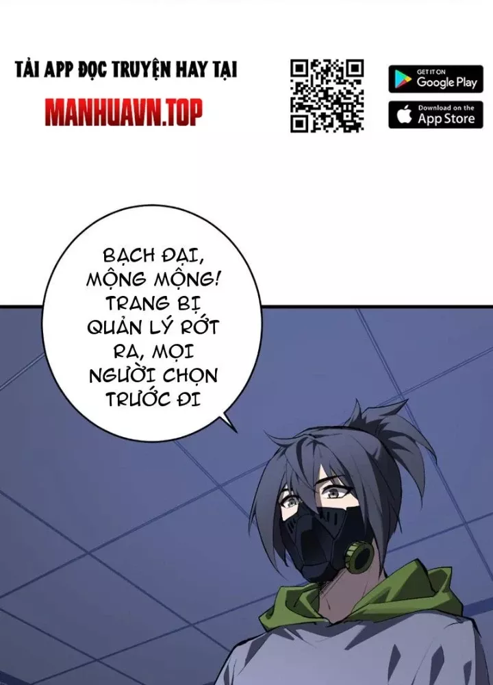 Toàn Dân Tận Thế: Ta Virus Quân Vương Chap 96 - Next Chap 97