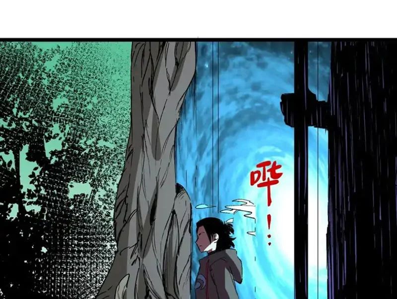 Cấm Chú Sư Mạnh Nhất Lịch Sử Chap 42 - Next Chap 43