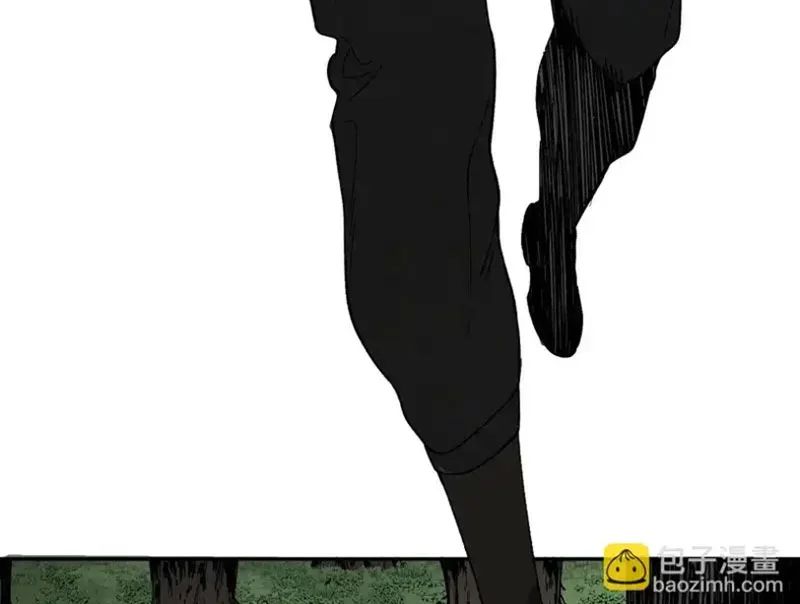 Cấm Chú Sư Mạnh Nhất Lịch Sử Chap 42 - Next Chap 43