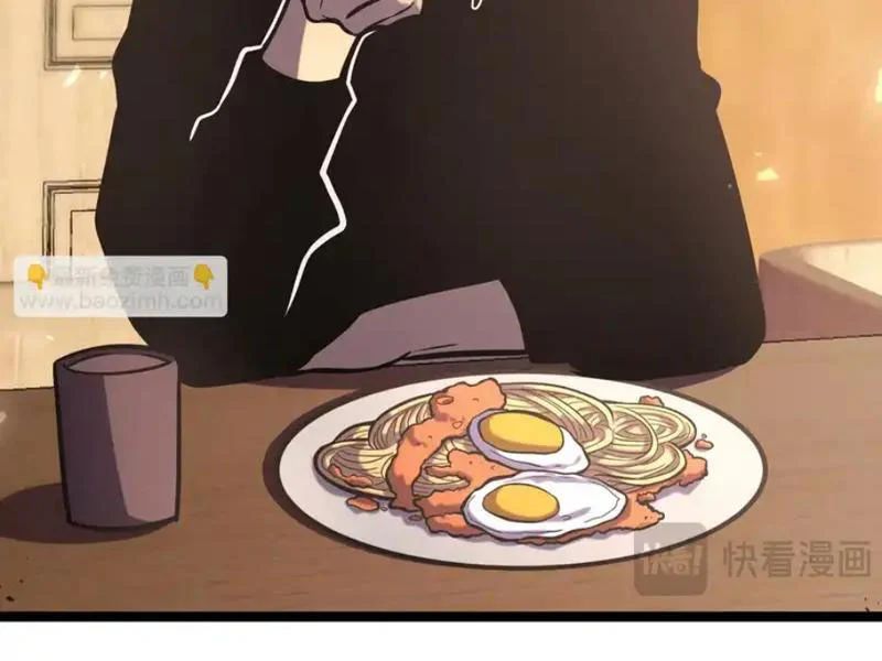 Sau Khi Sống Lại, Ta Dùng Kính Phản Diện Phục Thù Chap 34 - Next Chap 35