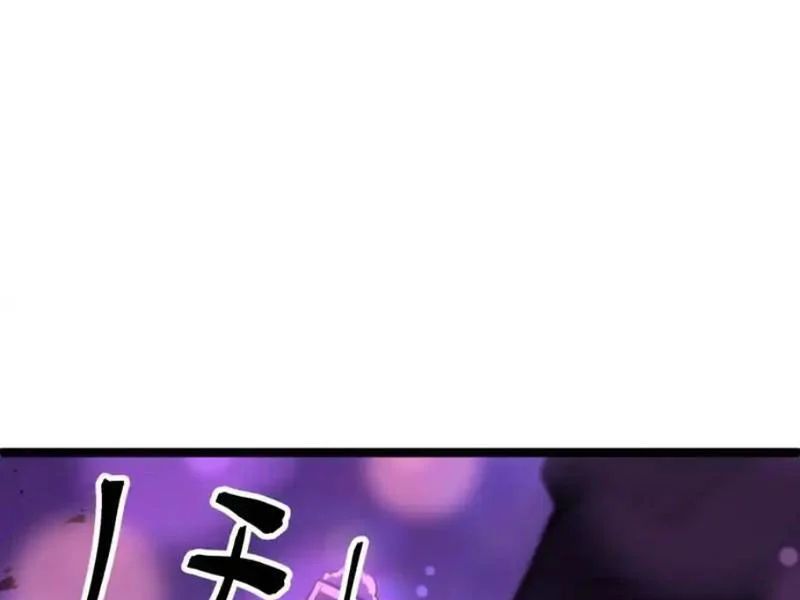 Sau Khi Sống Lại, Ta Dùng Kính Phản Diện Phục Thù Chap 34 - Next Chap 35