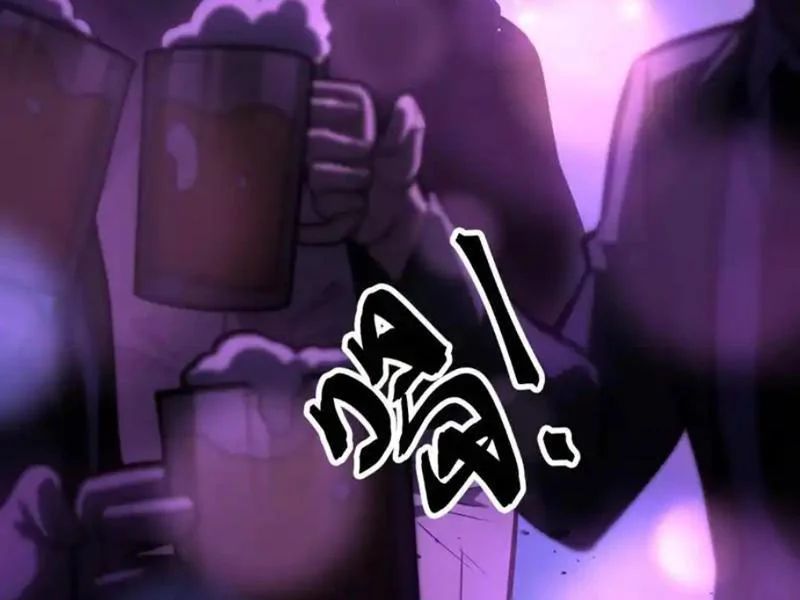 Sau Khi Sống Lại, Ta Dùng Kính Phản Diện Phục Thù Chap 34 - Next Chap 35