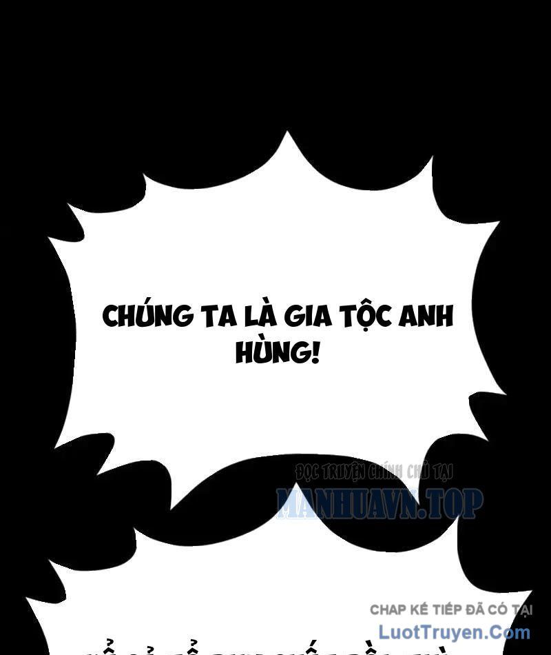 Sau Khi Sống Lại, Ta Dùng Kính Phản Diện Phục Thù Chap 33 - Next Chap 34