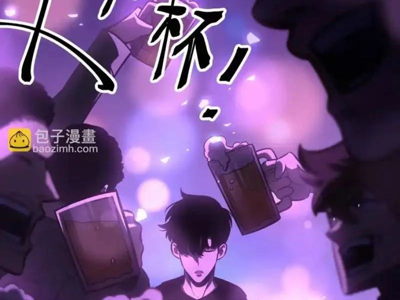 Sau Khi Sống Lại, Ta Dùng Kính Phản Diện Phục Thù Chap 34 - Next Chap 35