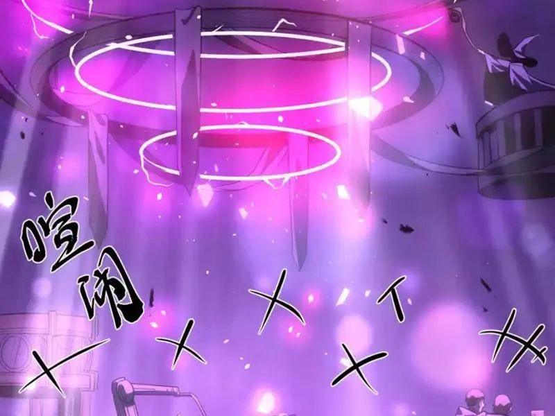 Sau Khi Sống Lại, Ta Dùng Kính Phản Diện Phục Thù Chap 34 - Next Chap 35